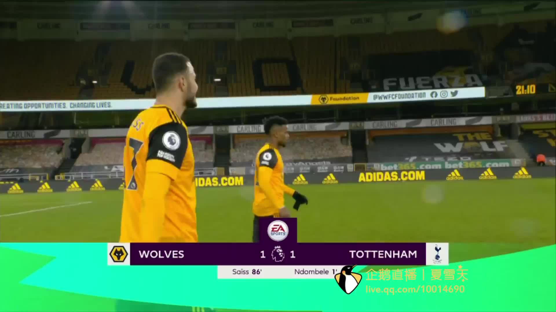 融合与战略 融合与战略